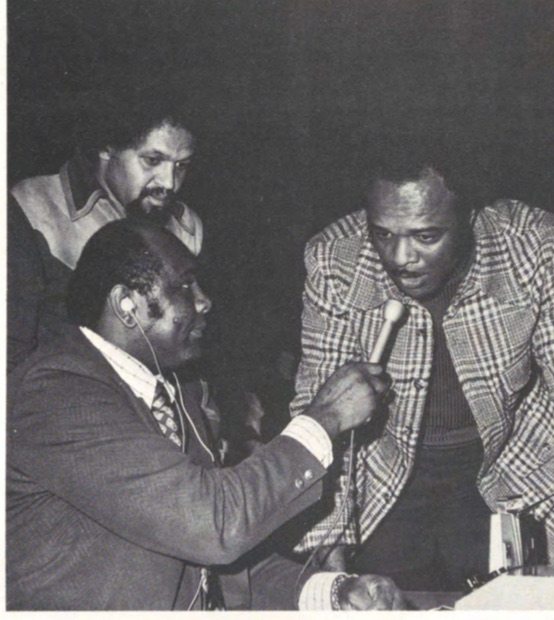 Texas Southern University · Early 1970s